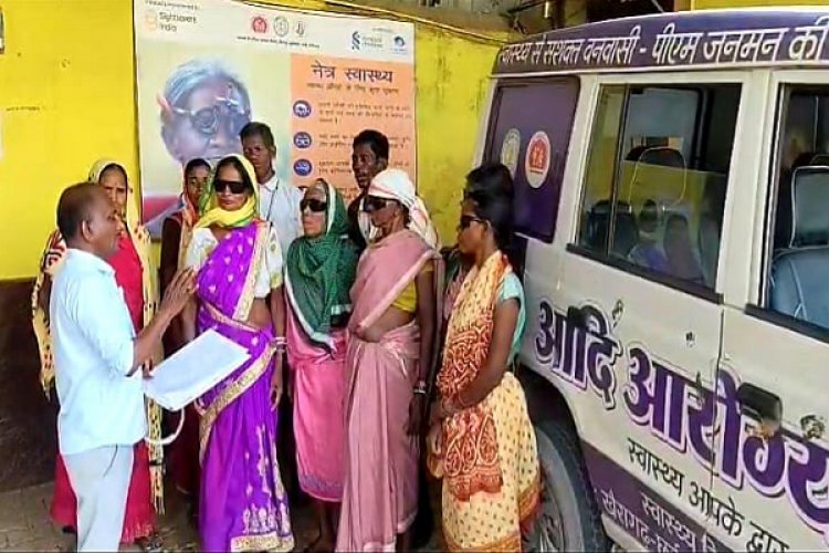 मुख्यमंत्री के निर्देश पर वनांचल की बैगा महिलाओं का सफल मोतियाबिंद ऑपरेशन, आदि आरोग्य रथ बना सहारा