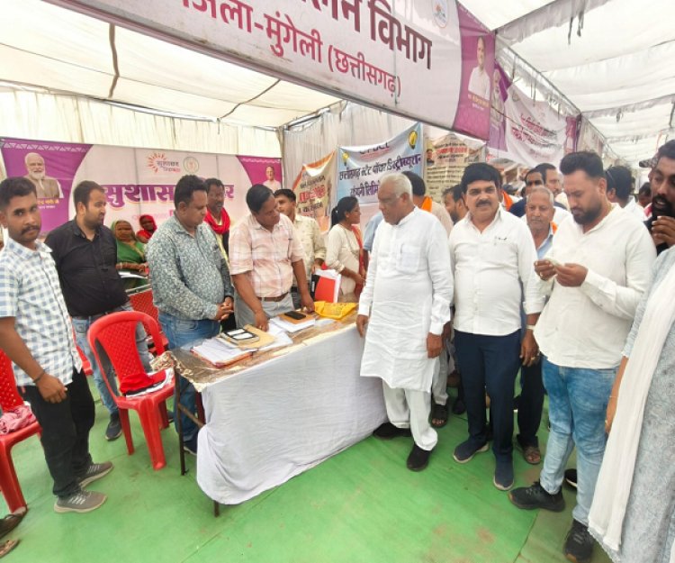 सुशासन तिहार-2026 : ग्राम बिरगांव में हुआ समाधान शिविर का आयोजन