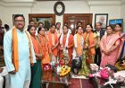 राष्ट्रीय पिछड़ा वर्ग आयोग अध्यक्ष साध्वी निरंजन ज्योति ने पिछड़ा वर्ग समाजों के प्रतिनिधियों से की मुलाकात, जानी समस्याएं