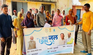 जल जीवन मिशन का कमाल : लरघाडंडी में हर घर पहुंचा पानी, बदली ग्रामीणों की जिंदगी