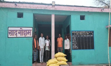 39 new cooperative societies of Balodabazar got POS machines, fertilizer distribution started.