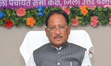 सुशासन तिहार 2026 के अंतर्गत कांकेर में चार जिलों की समीक्षा: मुख्यमंत्री श्री साय ने जनकल्याणकारी योजनाओं के प्रभावी क्रियान्वयन और जनसेवा पर दिया जोर
