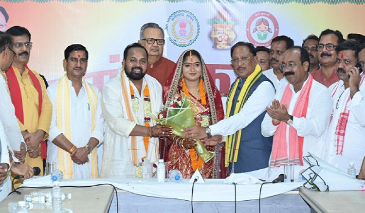 मुख्यमंत्री कन्या विवाह योजना से बेटियों को मिल रहा सम्मान और सुरक्षा : मुख्यमंत्री श्री विष्णुदेव साय
