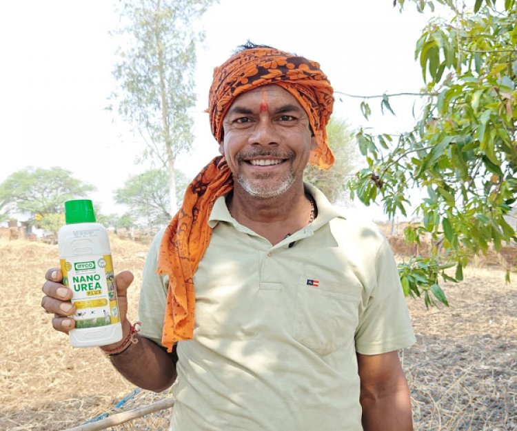 नैनो उर्वरक से बदली किसान रेशम लाल की किस्मत, कम लागत में कमा रहे अच्छा मुनाफा